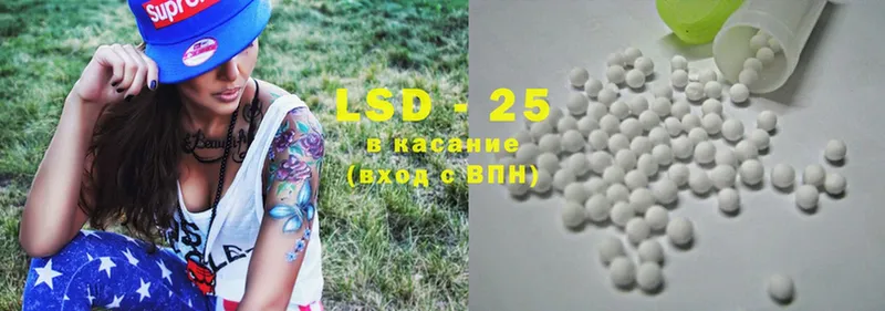 ЛСД экстази ecstasy  Калуга 